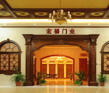 宏福门业
